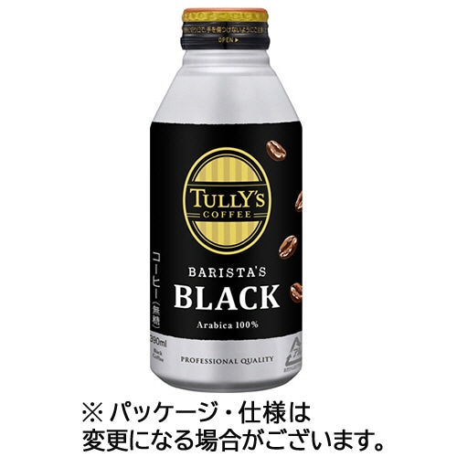伊藤園 タリーズコーヒー バリスタズブラック 390ml ボトル缶 24本/箱 ※軽（ご注文単位1箱）【直送品】