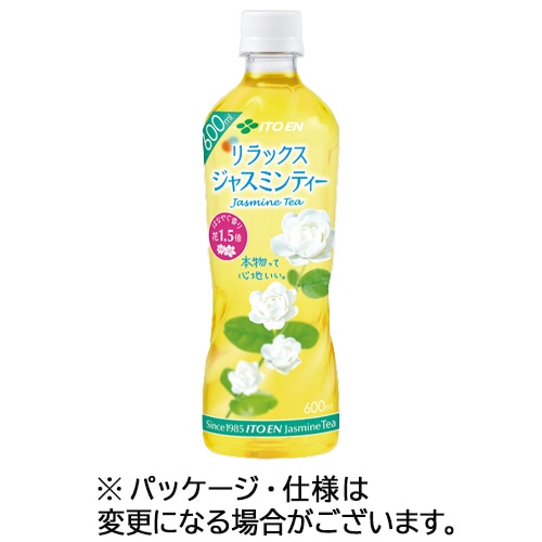 伊藤園 リラックス ジャスミンティー 600ml ペットボトル 48本/箱 ※軽（ご注文単位1箱）【直送品】