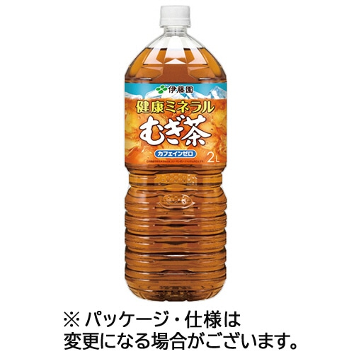 伊藤園 健康ミネラルむぎ茶 2L ペットボトル 6本/箱 ※軽（ご注文単位1箱）【直送品】