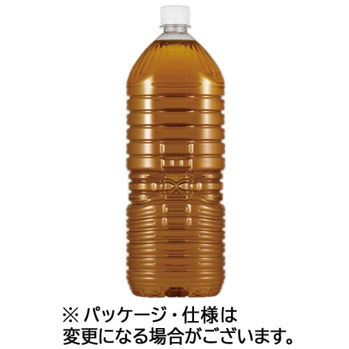 伊藤園 健康ミネラルむぎ茶 ラベルレス 2L ペットボトル 9本/箱 ※軽(ご注文単位1箱)【直送品】