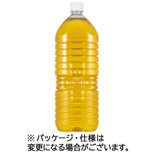 伊藤園 茶の間 ラベルレス 2L ペットボトル 9本/箱 ※軽(ご注文単位1箱)【直送品】