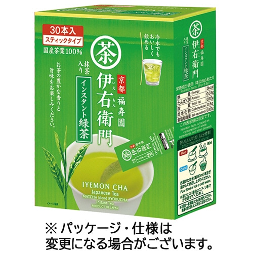 宇治の露製茶 伊右衛門 インスタント緑茶スティック 30本/箱 ※軽（ご注文単位1箱）【直送品】