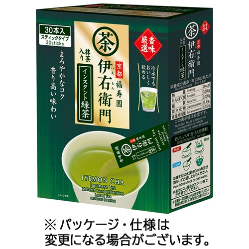 宇治の露製茶 伊右衛門 インスタント緑茶スティック 香味厳選 30本/箱 ※軽(ご注文単位1箱)【直送品】