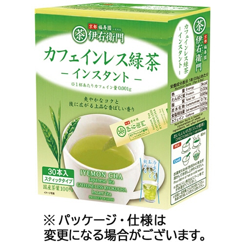 宇治の露製茶 伊右衛門 カフェインレスインスタント緑茶スティック 30本/箱 ※軽(ご注文単位1箱)【直送品】