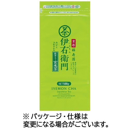 宇治の露製茶 伊右衛門 徳用抹茶入り玄米茶 500g 3袋/セット ※軽（ご注文単位1セット）【直送品】