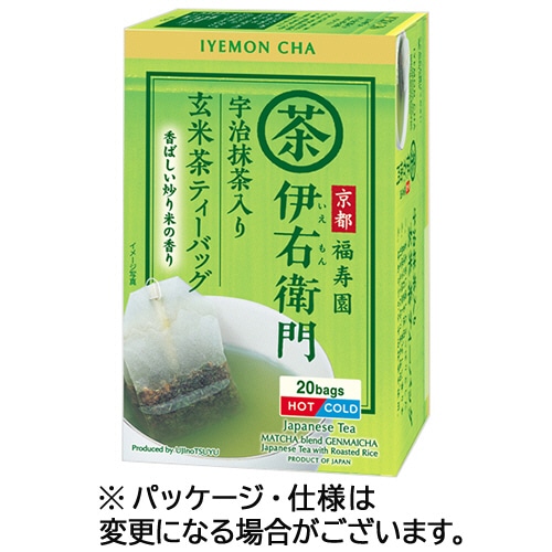 宇治の露製茶 伊右衛門 抹茶入り玄米茶ティーバッグ 20袋/箱 ※軽（ご注文単位1箱）【直送品】