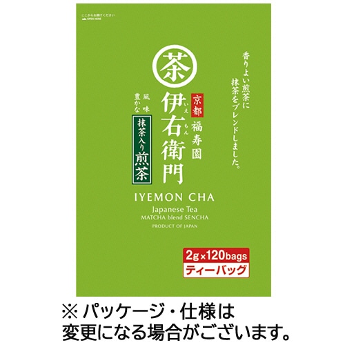 宇治の露製茶 伊右衛門 抹茶入り煎茶ティーバッグ 240個/箱 ※軽（ご注文単位1箱）【直送品】