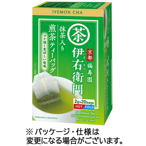 宇治の露製茶 伊右衛門 抹茶入り煎茶ティーバッグ 20袋/箱 ※軽（ご注文単位1箱）【直送品】