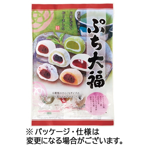 外松 ぷち大福 6種入り 185g 1パック ※軽（ご注文単位1パック）【直送品】