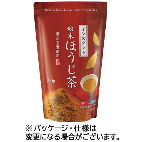 丸山製茶 インスタントほうじ茶 500g 2袋/セット ※軽（ご注文単位1セット）【直送品】