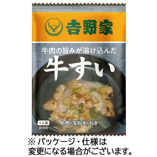吉野家 フリーズドライ牛すい 9g 10食/セット ※軽(ご注文単位1セット)【直送品】