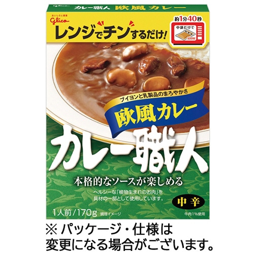 江崎グリコ カレー職人 欧風カレー 中辛 170g 1食 ※軽(ご注文単位1食)【直送品】