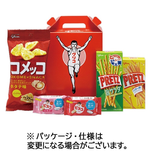 江崎グリコ グリコ セレクション・ザ・グリコ <手さげ> 10箱/セット ※軽(ご注文単位1セット)【直送品】