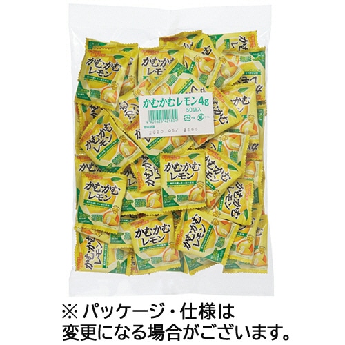 三菱食品 かむかむレモン (4g×50袋) 3袋/セット ※軽(ご注文単位1セット)【直送品】