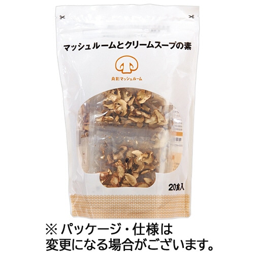 舟形マッシュルーム マッシュルームとクリームスープの素 20食/袋 ※軽（ご注文単位1袋）【直送品】