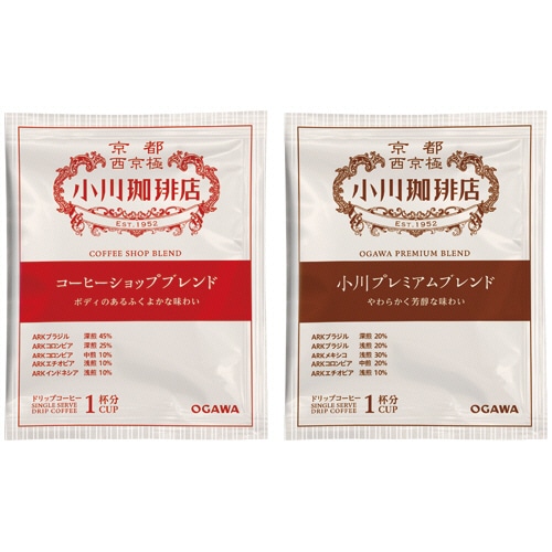 小川珈琲 小川珈琲店 アソートセット ドリップコーヒー 10g 50袋/箱 ※軽(ご注文単位1箱)【直送品】