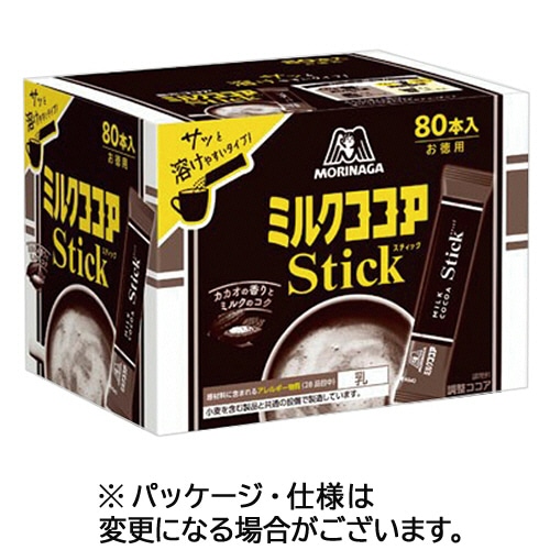 森永製菓 ミルクココア スティック 240本/箱 ※軽（ご注文単位1箱）【直送品】