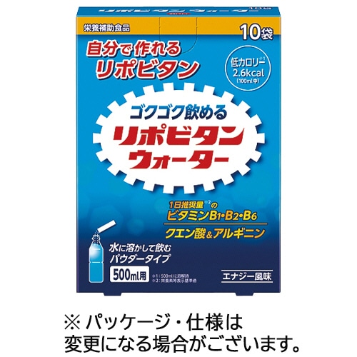 大正製薬 リポビタンウォーター(パウダータイプ) 10袋/箱 ※軽（ご注文単位1箱）【直送品】