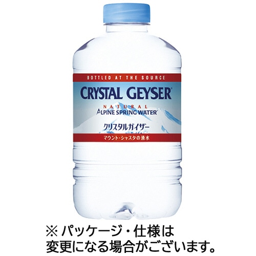 大塚食品 クリスタルガイザー 310ml ペットボトル 24本/箱 ※軽（ご注文単位1箱）【直送品】