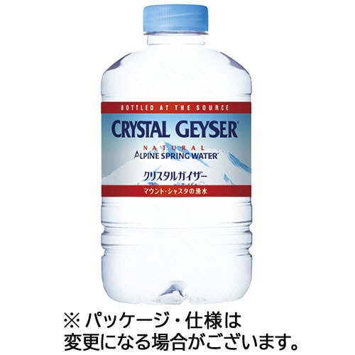 大塚食品 クリスタルガイザー 310ml ペットボトル 72本/箱 ※軽（ご注文単位1箱）【直送品】