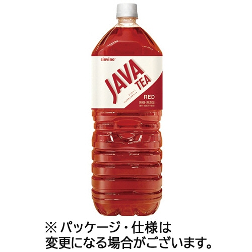 大塚食品 シンビーノ ジャワティストレート レッド 2L ペットボトル 12本/箱 ※軽(ご注文単位1箱)【直送品】