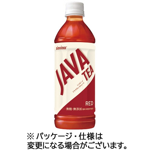 大塚食品 シンビーノ ジャワティストレート レッド 500ml ペットボトル 24本/箱 ※軽(ご注文単位1箱)【直送品】