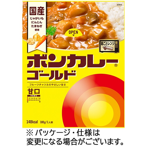 大塚食品 ボンカレーゴールド 甘口 180g 1食 ※軽（ご注文単位1食）【直送品】