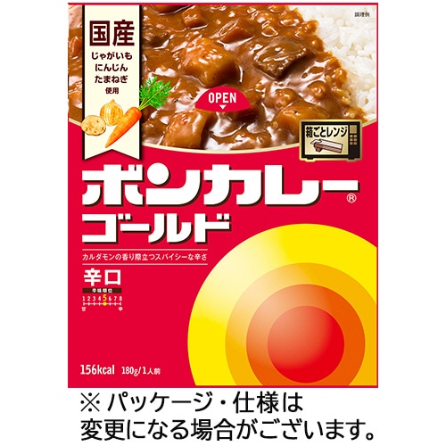 大塚食品 ボンカレーゴールド 辛口 180g 10食/セット ※軽（ご注文単位1セット）【直送品】