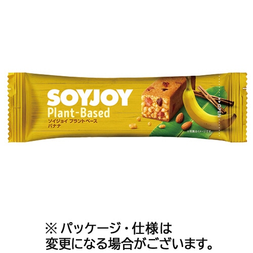 大塚製薬 ソイジョイ プラントベース バナナ 25g 12本/セット ※軽（ご注文単位1セット）【直送品】