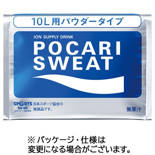 大塚製薬 ポカリスエット パウダー10L用 740g 10袋/セット ※軽（ご注文単位1セット）【直送品】