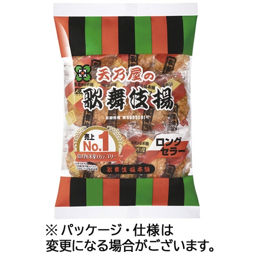 天乃屋 歌舞伎揚 11枚/袋 ※軽(ご注文単位1袋)【直送品】