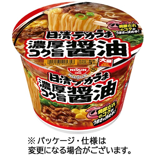 日清食品 日清デカうま 濃厚コク旨醤油 116g 12食/箱 ※軽（ご注文単位1箱）【直送品】