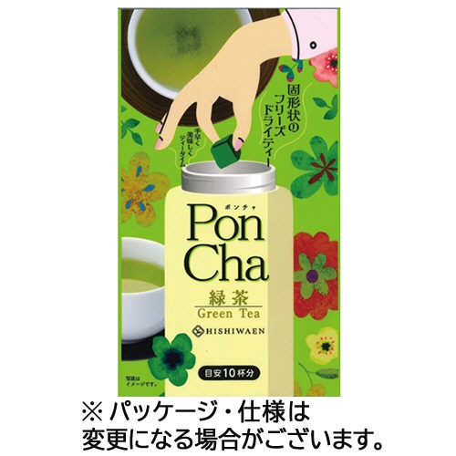 菱和園 PonCha(ポンチャ) 緑茶 (10粒)/袋 3袋/セット ※軽(ご注文単位1セット)【直送品】