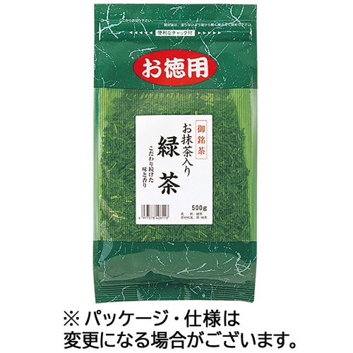 菱和園 お抹茶入り緑茶 500g 3袋/セット ※軽（ご注文単位1セット）【直送品】
