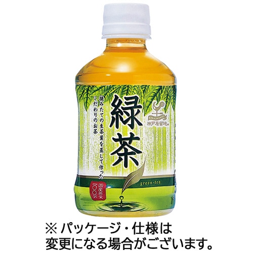 富永貿易 神戸居留地 緑茶 280ml ペットボトル 24本/箱 ※軽（ご注文単位1箱）【直送品】