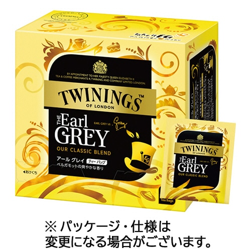 片岡物産 トワイニング アールグレイ ティーバッグ 50個/箱 ※軽(ご注文単位1箱)【直送品】