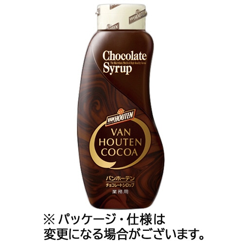 片岡物産 バンホーテン チョコレートシロップ 630g 3本/セット ※軽(ご注文単位1セット)【直送品】