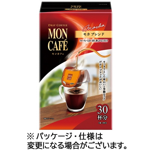 片岡物産 モンカフェ ドリップコーヒー モカブレンド 60袋/箱 ※軽（ご注文単位1箱）【直送品】