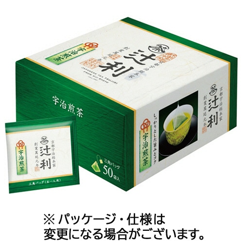 片岡物産 辻利 三角バッグ 宇治煎茶 150個/箱 ※軽(ご注文単位1箱)【直送品】