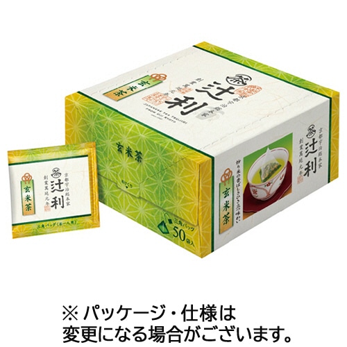 片岡物産 辻利 三角バッグ 玄米茶 50個/箱 ※軽(ご注文単位1箱)【直送品】
