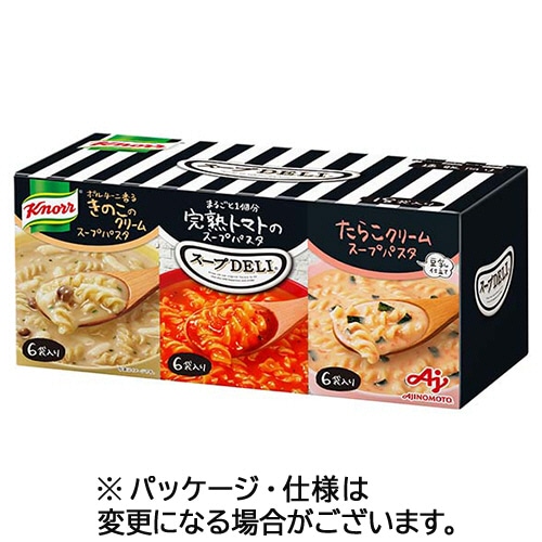 味の素 クノール スープDELI バラエティボックス 18食/箱 ※軽（ご注文単位1箱）【直送品】