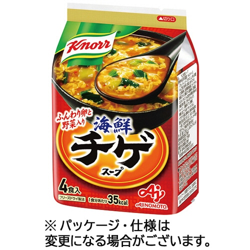 味の素 クノール 海鮮チゲスープ 9.4g 4食/袋 ※軽（ご注文単位1袋）【直送品】