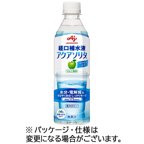 味の素 経口補水液 アクアソリタ 500ml ペットボトル 24本/箱 ※軽（ご注文単位1箱）【直送品】