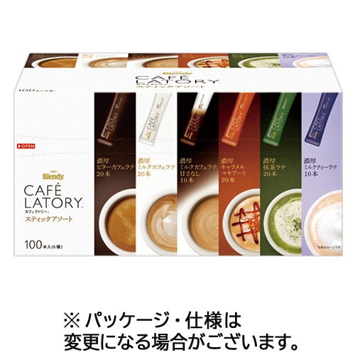 味の素AGF ブレンディ カフェラトリー スティック 6種アソート 100本/箱 ※軽(ご注文単位1箱)【直送品】