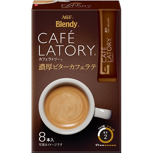 味の素AGF ブレンディ カフェラトリー スティック 濃厚ビターカフェラテ 8本/箱 ※軽(ご注文単位1箱)【直送品】