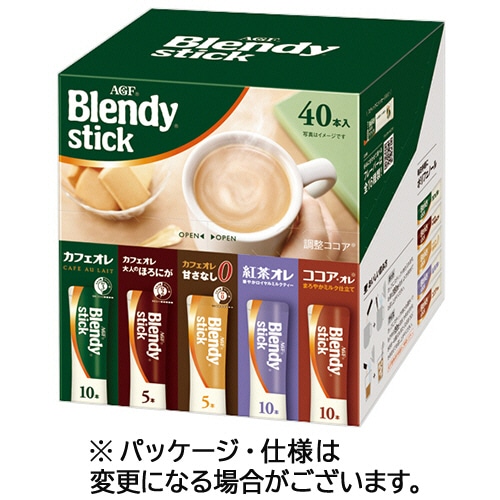 味の素AGF ブレンディ スティック アソート 40本/箱 ※軽(ご注文単位1箱)【直送品】