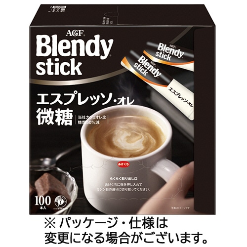 味の素AGF ブレンディ スティック エスプレッソ・オレ 微糖 300本/箱 ※軽(ご注文単位1箱)【直送品】