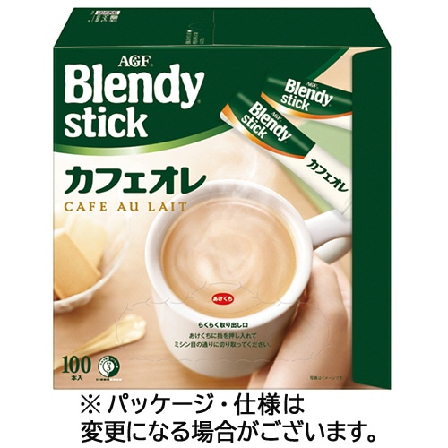 味の素AGF ブレンディ スティック カフェオレ 100本/箱 ※軽(ご注文単位1箱)【直送品】