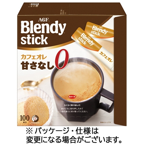 味の素AGF ブレンディ スティック カフェオレ 甘さなし 300本/箱 ※軽(ご注文単位1箱)【直送品】