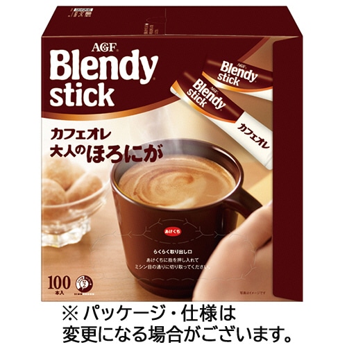 味の素AGF ブレンディ スティック カフェオレ 大人のほろにが 100本/箱 ※軽(ご注文単位1箱)【直送品】